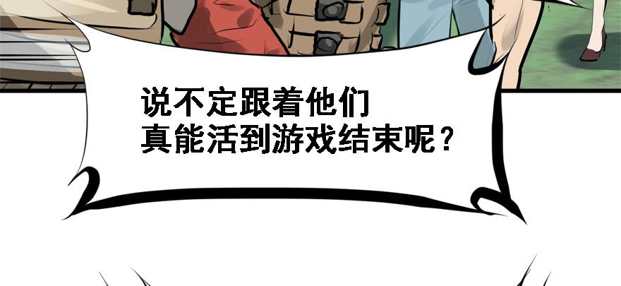 培根堡22
