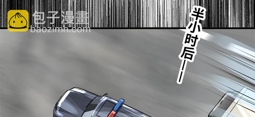 培根堡26