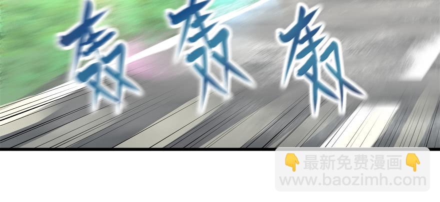 培根堡3