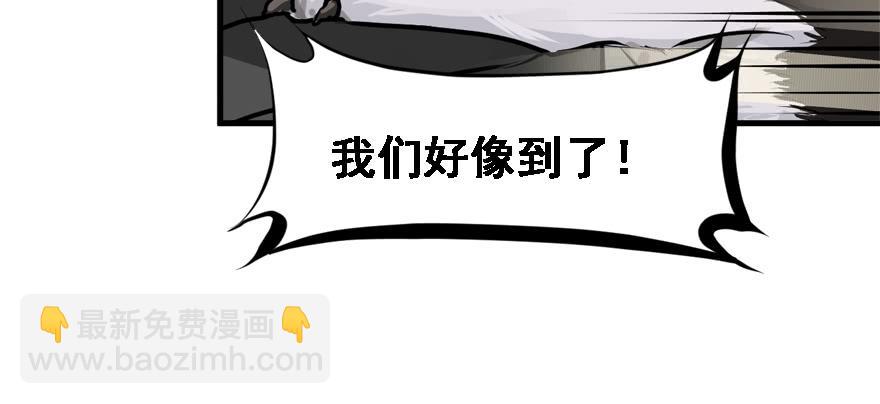 培根堡35