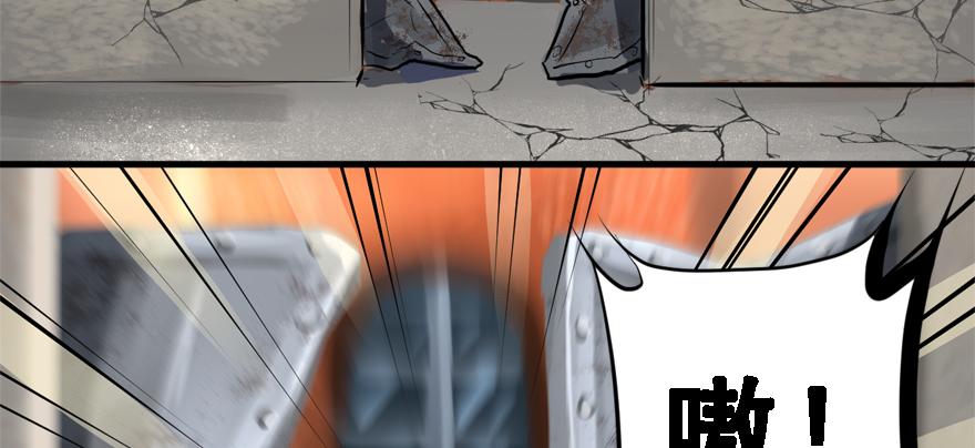 培根堡38