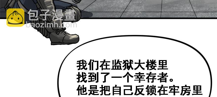 培根堡44