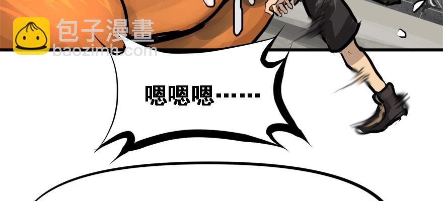 培根堡56