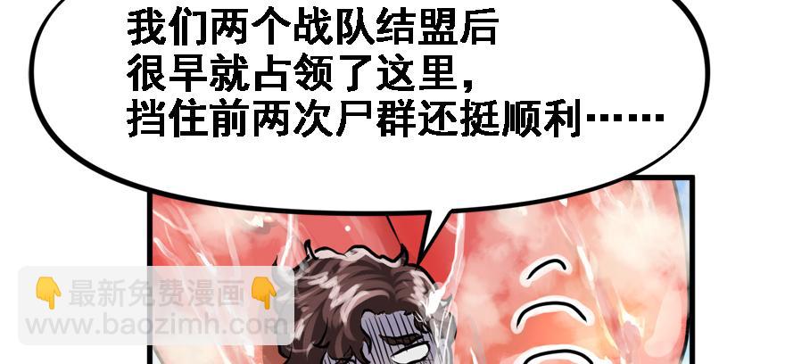 培根堡57