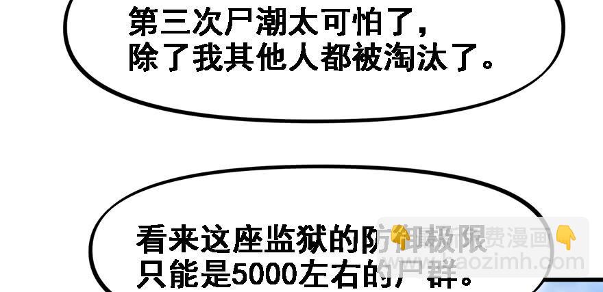 培根堡59