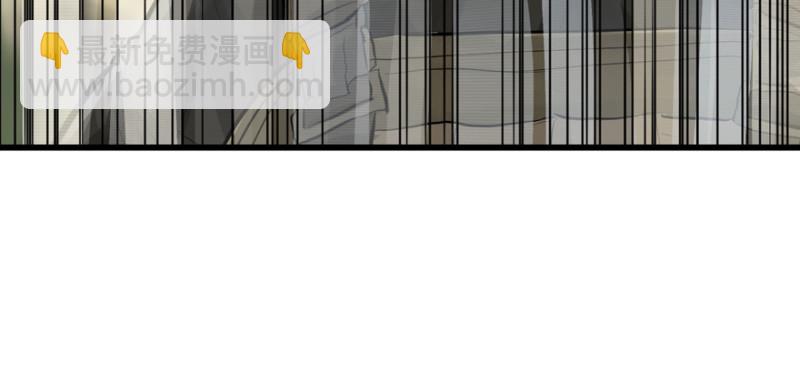 摧枯拉朽101