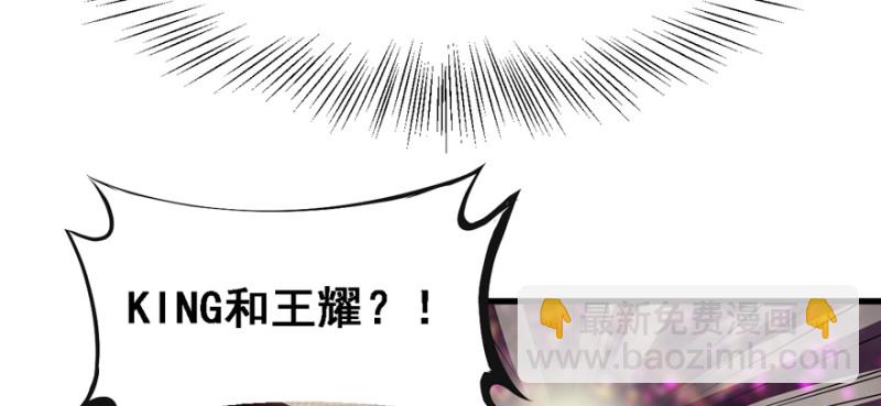 摧枯拉朽25