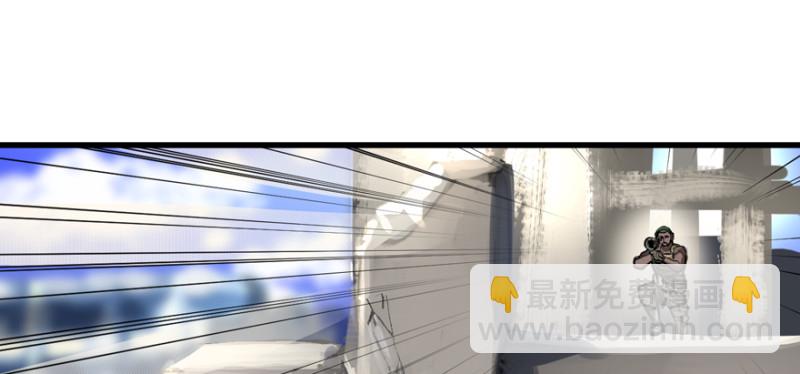 摧枯拉朽69