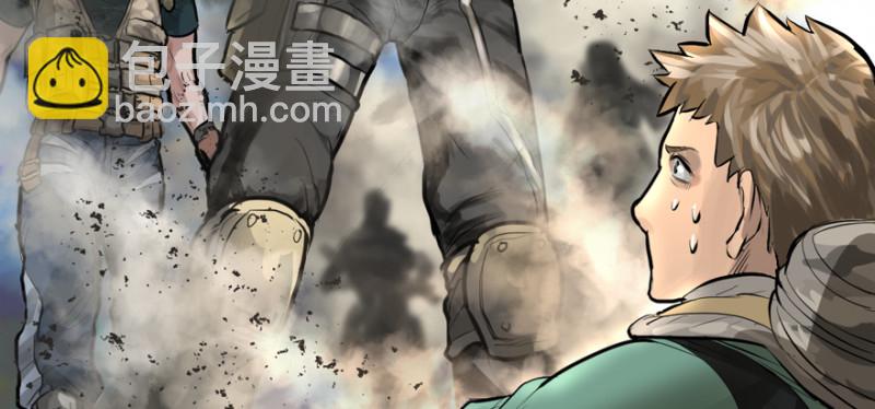 摧枯拉朽91