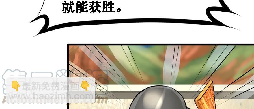 限流10
