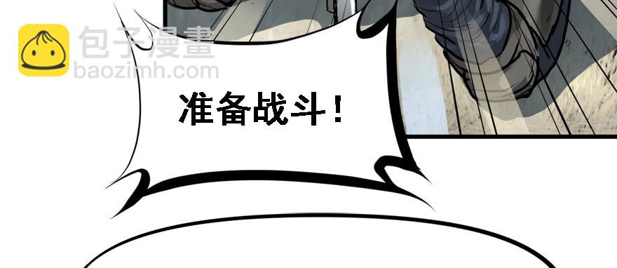 限流12