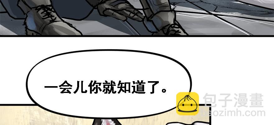 限流15