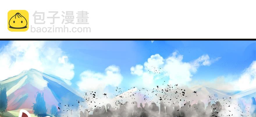 限流2