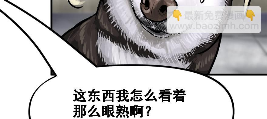 限流28