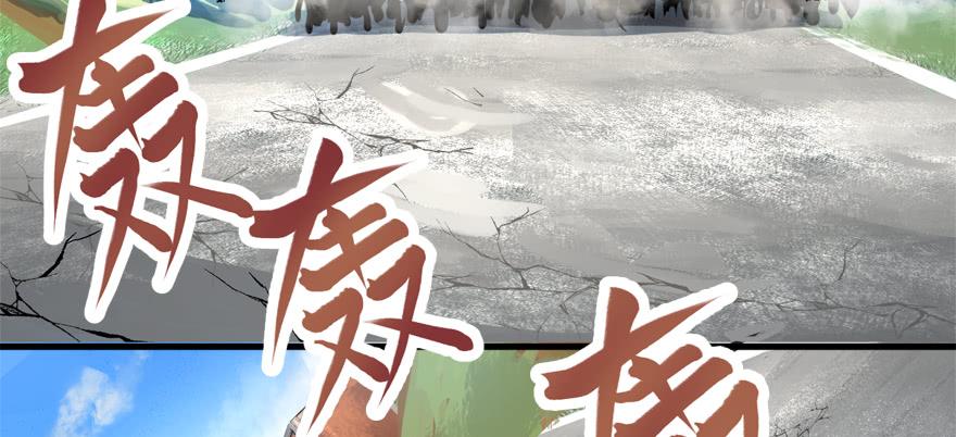 限流3