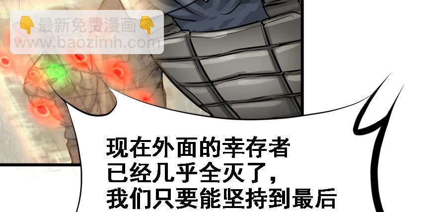 限流9