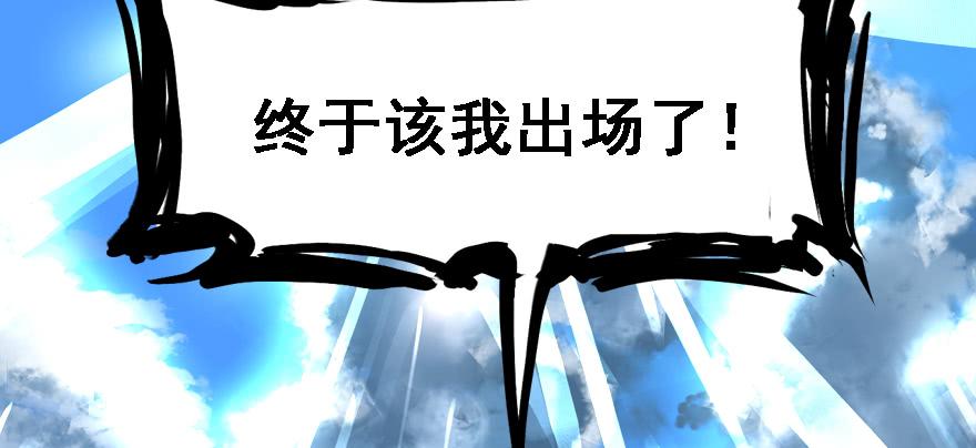 限流92
