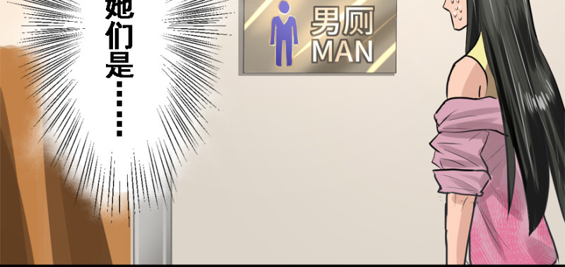 晋级100