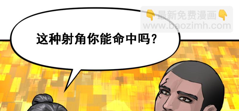 晋级17