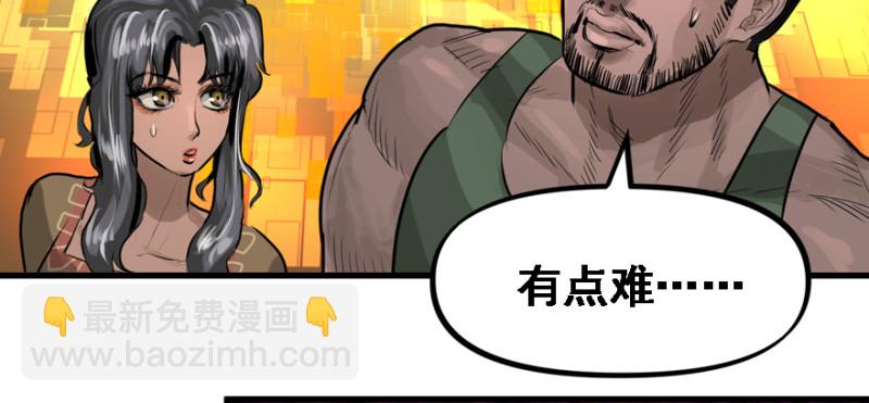 晋级18