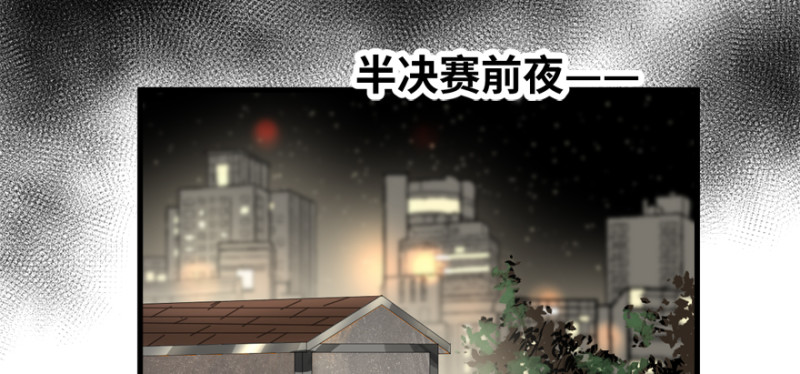晋级37