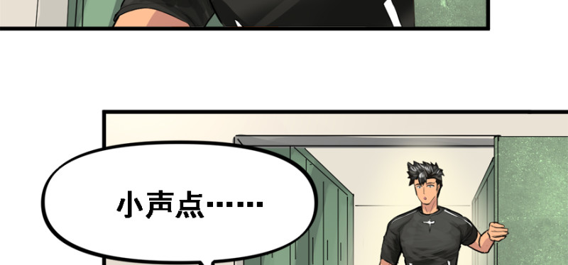 晋级62