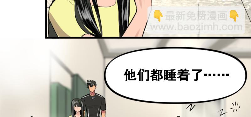 晋级64