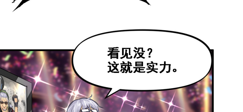 晋级9