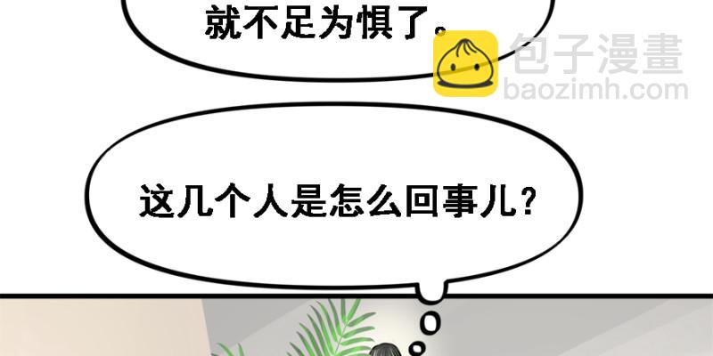 晋级96