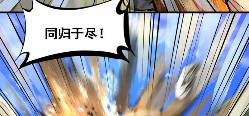 就地正法55