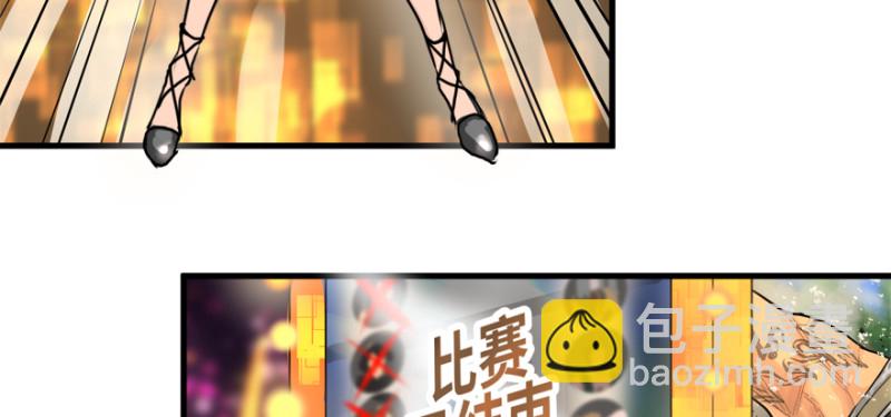 就地正法64