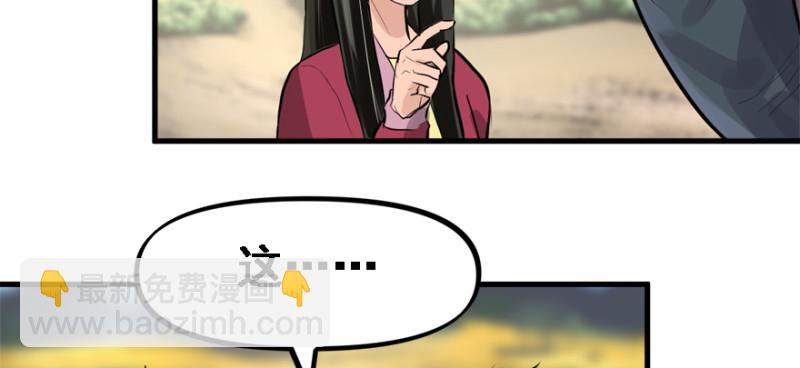社会毒打22