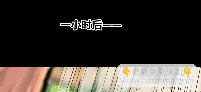 社会毒打27