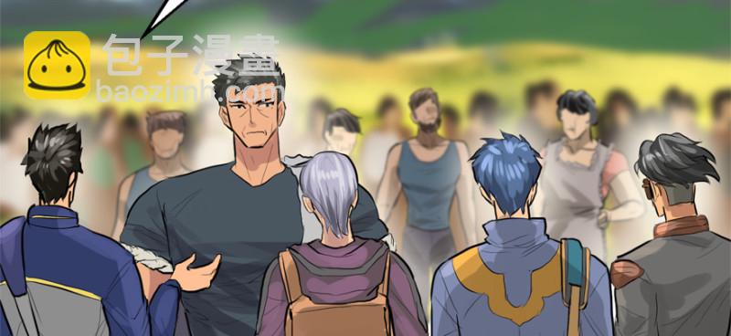 社会毒打3