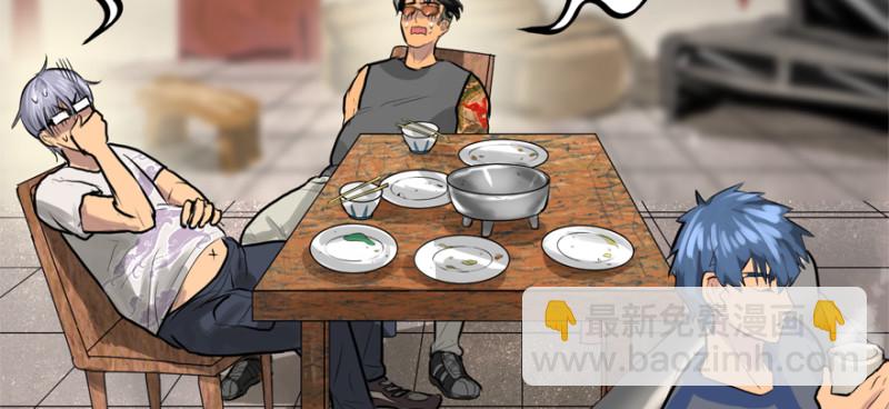 社会毒打49