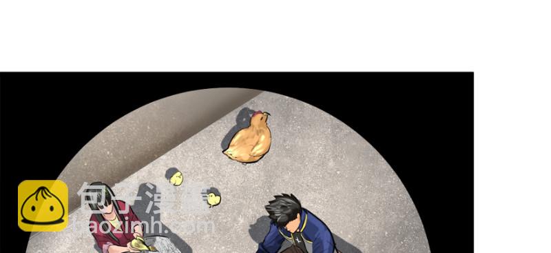 社会毒打74