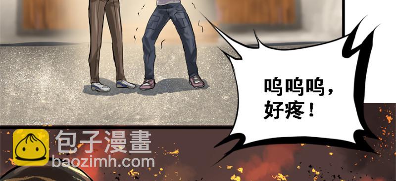 全村的希望40