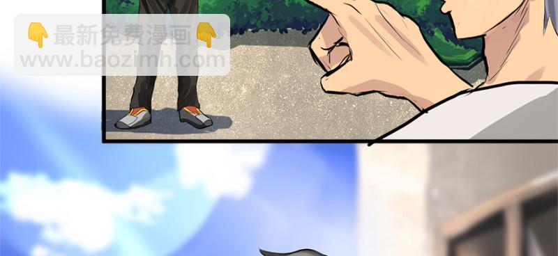 全村的希望46