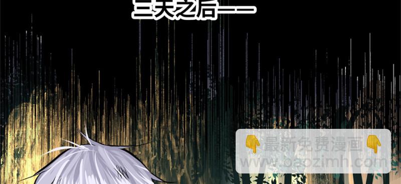 全村的希望71