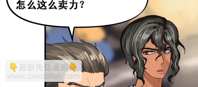 夺旗14