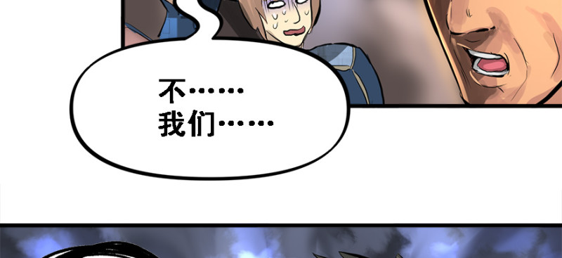 夺旗30