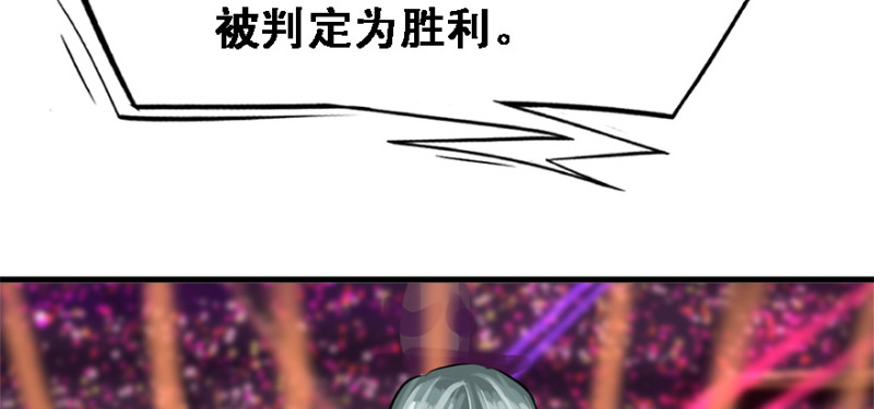 夺旗63