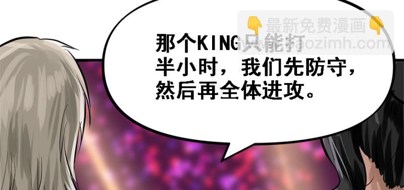 夺旗66