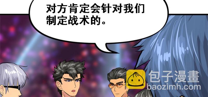 夺旗69