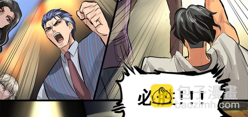 夺旗74