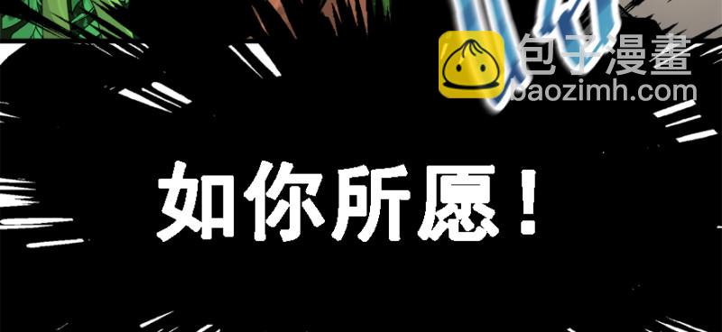 看不懂110