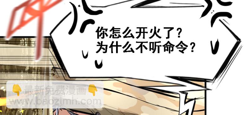 看不懂12