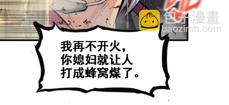 看不懂14