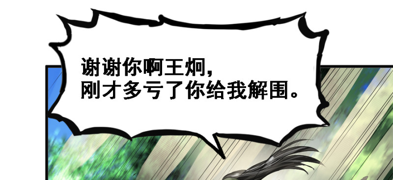 看不懂15