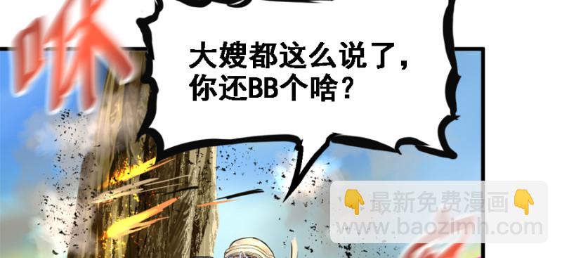 看不懂18
